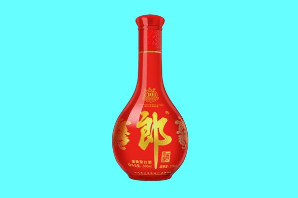 秦淮区郎酒回收.jpg