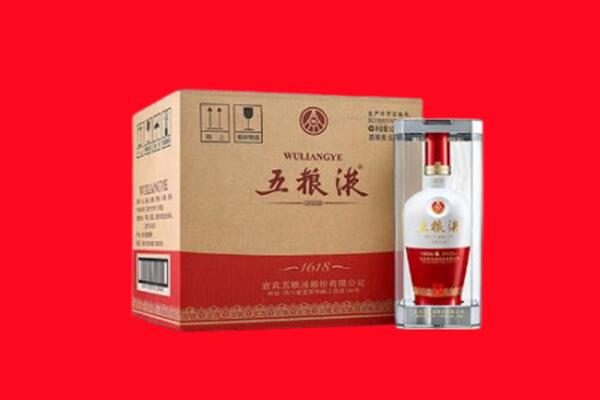 秦淮区回收五粮液