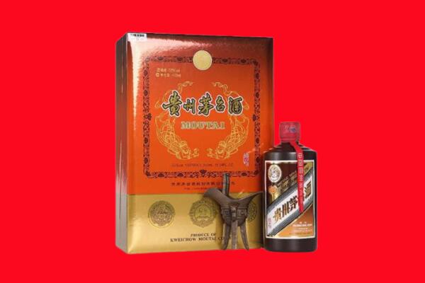 秦淮区回收30年茅台