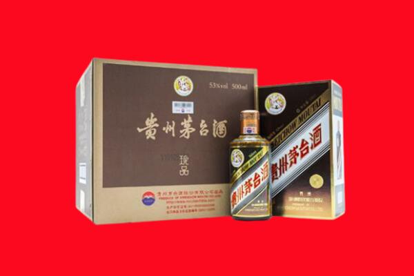 秦淮区回收50年茅台酒.jpg